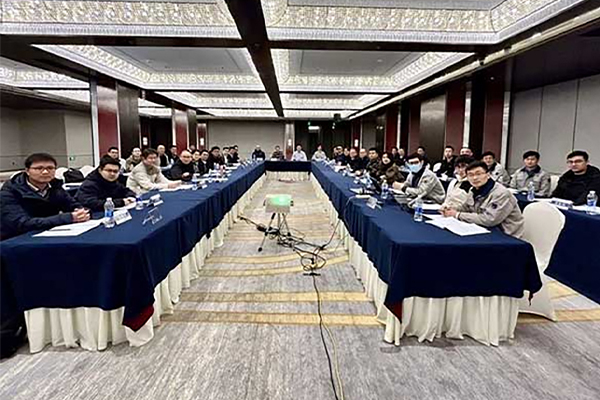 Sanhua Leads The Drafting Of Industry Standards For Electronic Expansion Valves In Automotive Thermal Systems: Successful Seminar Held